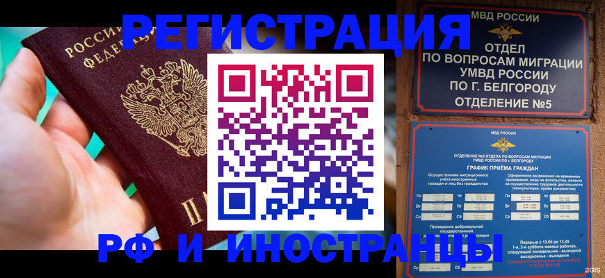 форма 3 в Кинеле